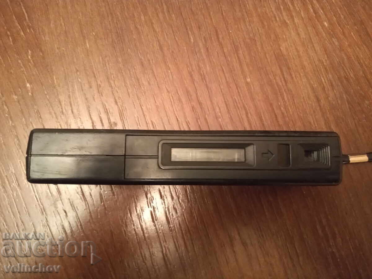 Licitație Aparat foto automat cu bliț "CONCORD 110 EF"