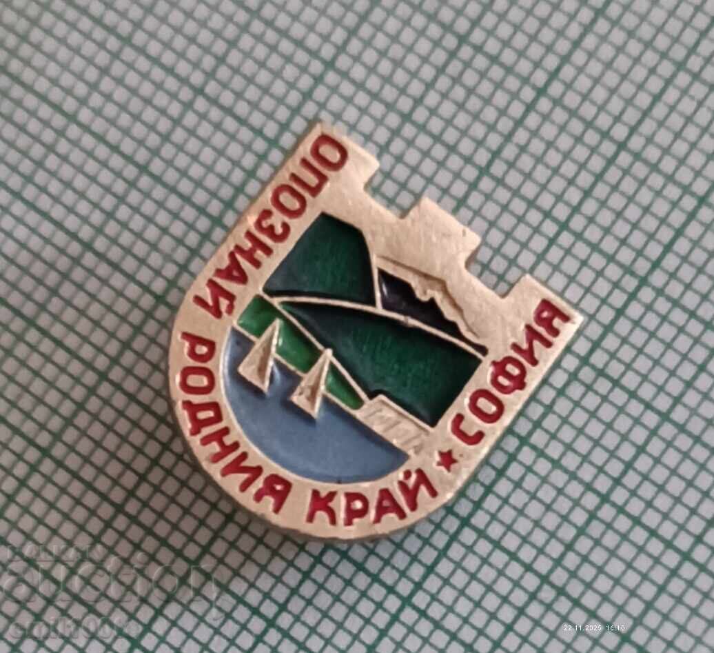 Auction  Badge - Recognize the Native Region Sofia