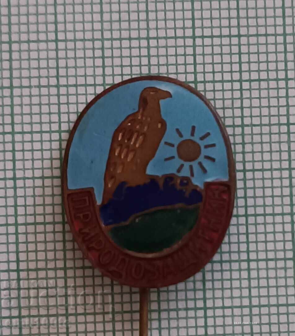 Σηματάκι - Υπερασπιστής της φύσης Σηματάκι - Υπερασπιστής της φύσης