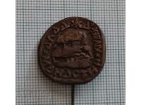 Insigna - Mănăstirea Aladzha