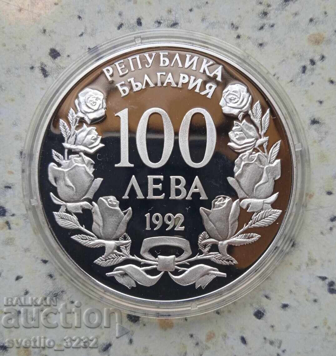 100 BGN 1992 Radetsky με τιμή € 88.00 | 172.11 BGN