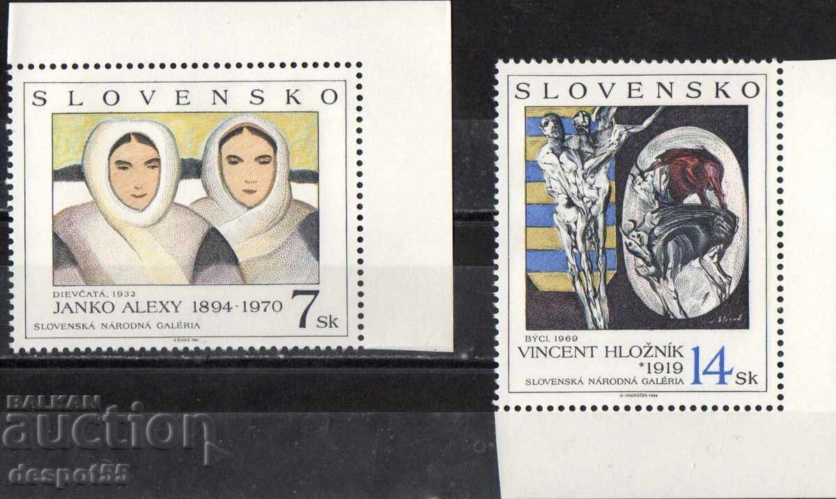 1994. Slovakia. Paintings from the National Gallery