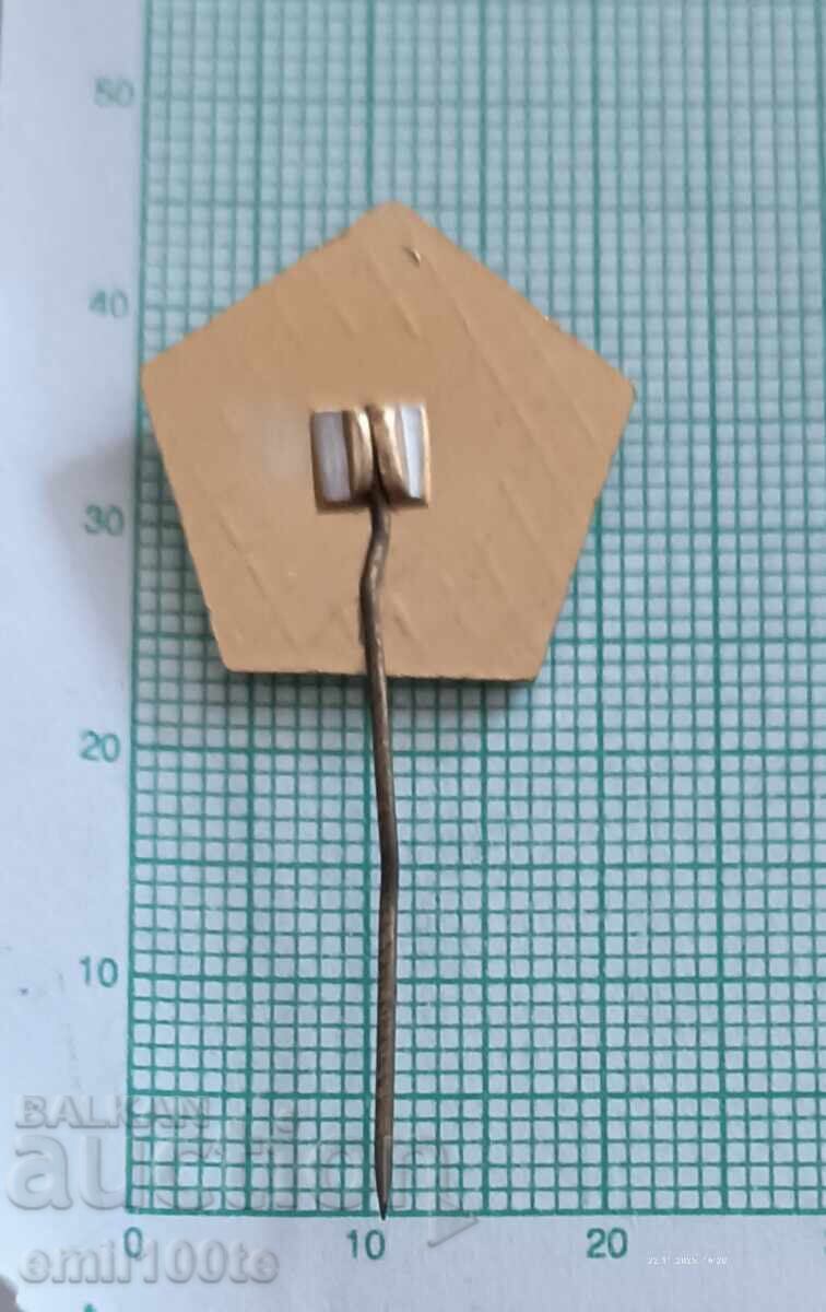 Livrarea Emblemă - Gheorghi Dimitrov Lenin