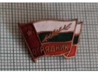 Σήμα - Στρατιώτης