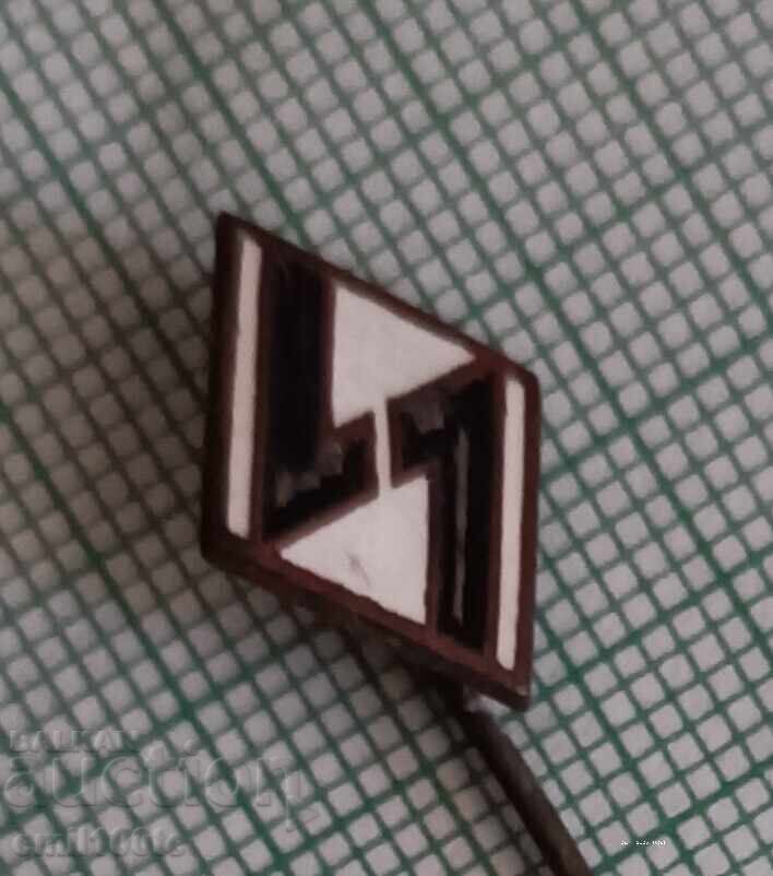 Σήμα - Elprom με τιμή 2.00 BGN | € 1.02 Σήμα - Elprom με τιμή 2.00 BGN | € 1.02