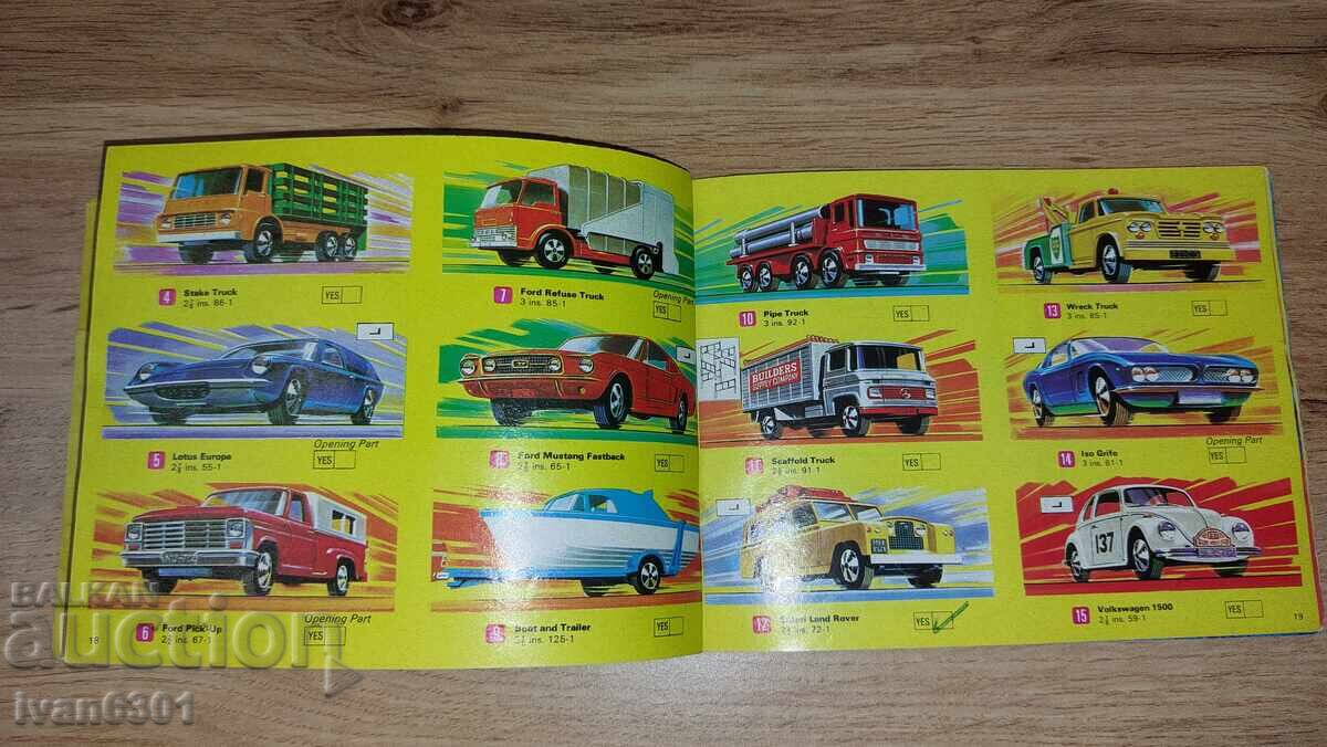 Catalog Matchbox cu preț 30.00 BGN | € 15.34 Catalog Matchbox cu preț 30.00 BGN | € 15.34