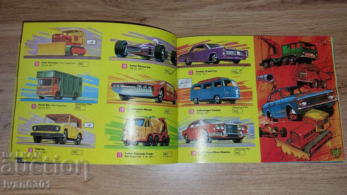 Licitație Catalog Matchbox Licitație Catalog Matchbox