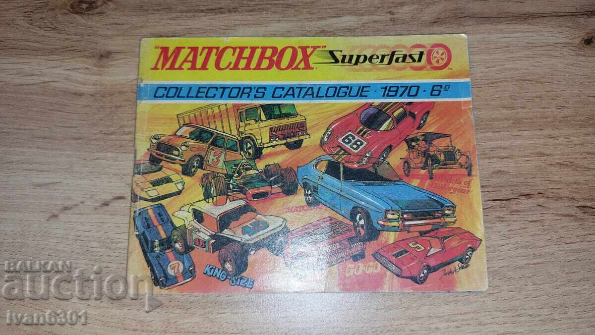 Catalog Matchbox Catalog Matchbox