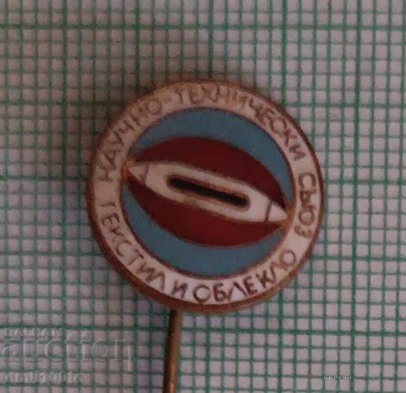Badge - Scientific and Technical Union Textile and Clothing with price 3.00 BGN | € 1.53 Badge - Scientific and Technical Union Textile and Clothing with price 3.00 BGN | € 1.53