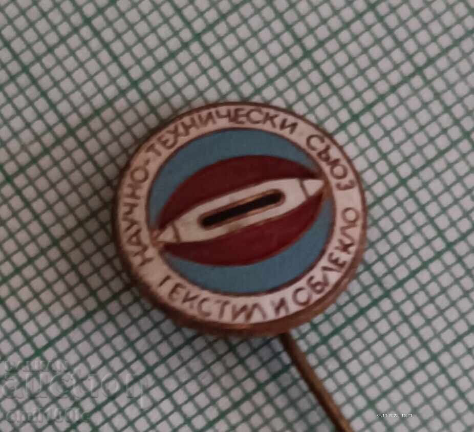 Auction Badge - Scientific and Technical Union Textile and Clothing Auction Badge - Scientific and Technical Union Textile and Clothing