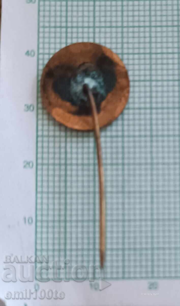 Badge - Scientific and Technical Union Textile and Clothing - 5 Badge - Scientific and Technical Union Textile and Clothing - 5