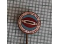 Badge - Scientific and Technical Union Textile and Clothing