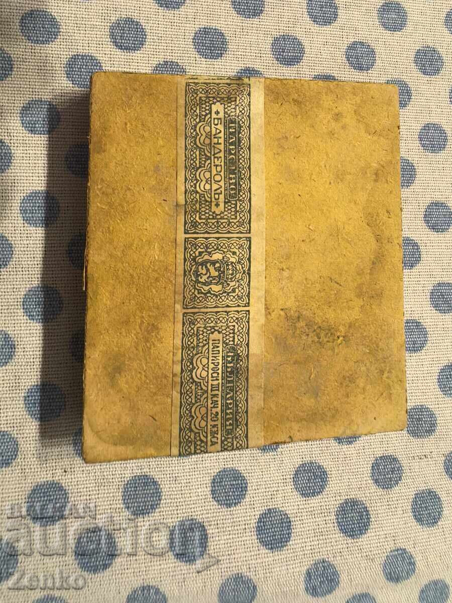 Παλιό κουτί τσιγάρα - Βουλγαρία, Σλίβεν με τιμή 49.00 BGN | € 25.05 Παλιό κουτί τσιγάρα - Βουλγαρία, Σλίβεν με τιμή 49.00 BGN | € 25.05