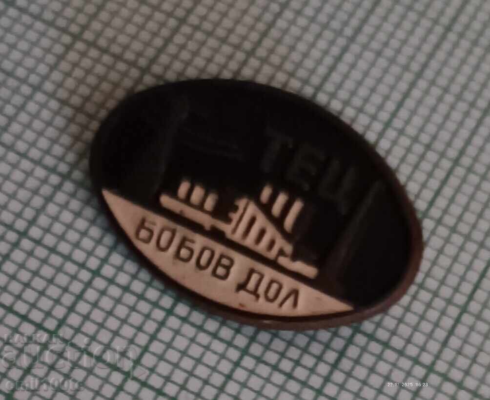 Παράδοση Σήμα - ΤΕC Μπόμπωφ Ντολ Παράδοση Σήμα - ΤΕC Μπόμπωφ Ντολ