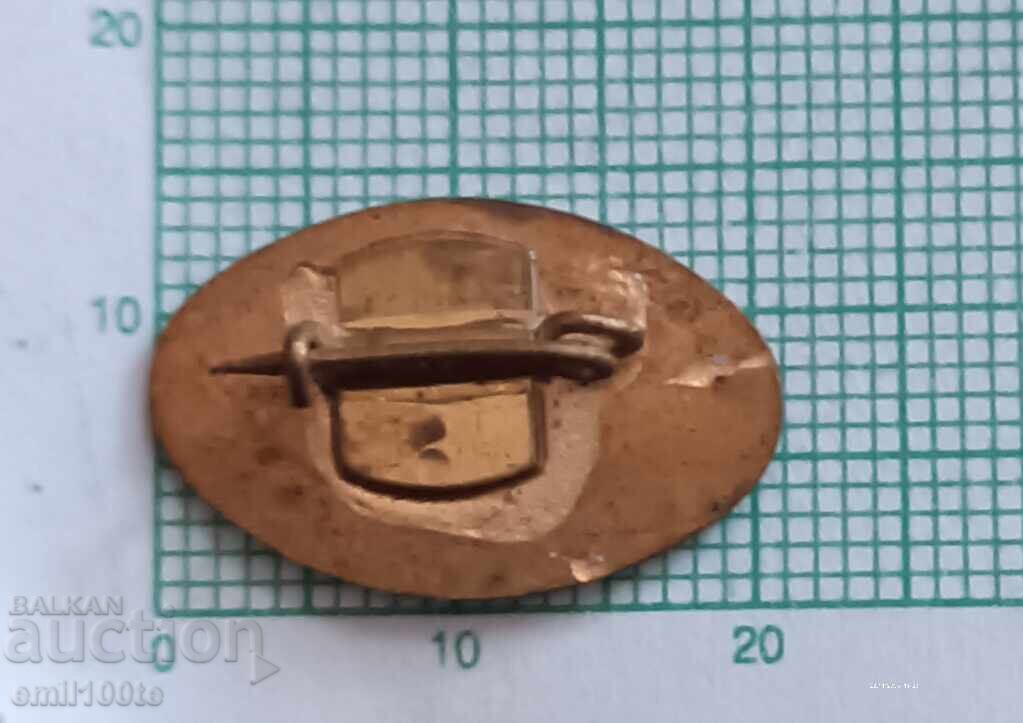 Σήμα - ΤΕC Μπόμπωφ Ντολ - 5 Σήμα - ΤΕC Μπόμπωφ Ντολ - 5