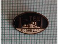 Ecuson - TEC Bobov Dol