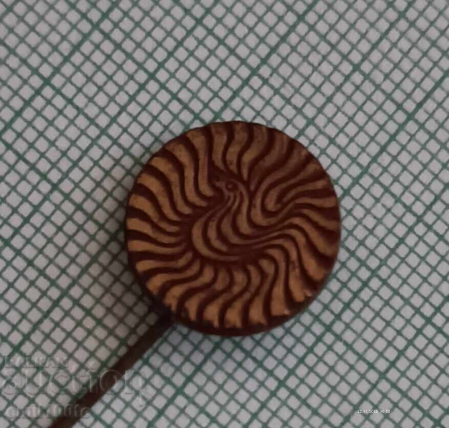 Σήμα - Λογότυπο ΝDK (Εθνικό Παλάτι Πολιτισμού) με τιμή 3.00 BGN | € 1.53