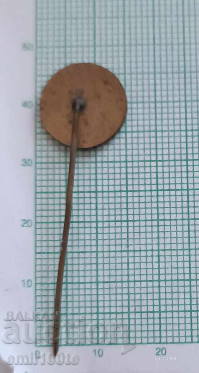 Παράδοση Σήμα - Λογότυπο ΝDK (Εθνικό Παλάτι Πολιτισμού)