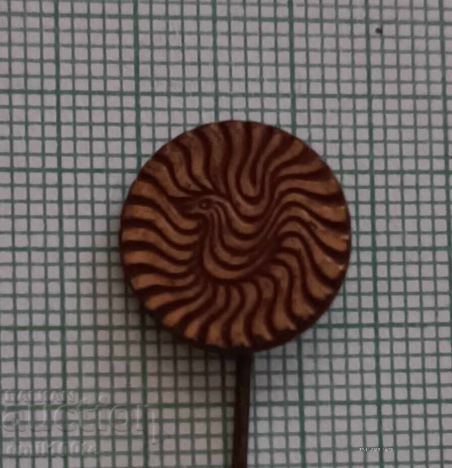 Σήμα - Λογότυπο ΝDK (Εθνικό Παλάτι Πολιτισμού)