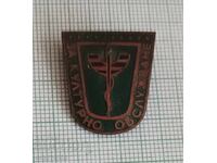 Badge - For cultural service