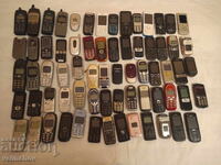 Лот стари телефони