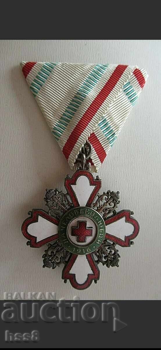 Semn de onoare pentru Încurajarea Filantropiei