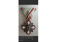 Τιμητικό Σήμα για Ενθάρρυνση της Φιλανθρωπίας