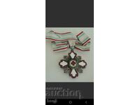 Τιμητικό Σήμα για Ενθάρρυνση της Φιλανθρωπίας