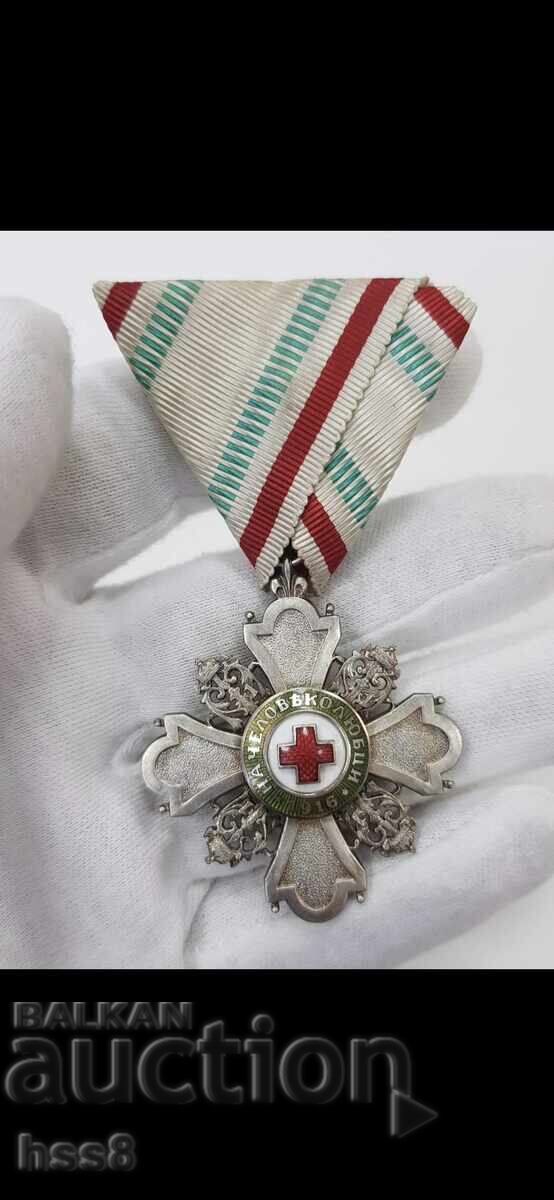 Honorary Sign for Encouragement of Philanthropy