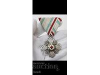 Τιμητικό Σήμα για Ενθάρρυνση της Φιλανθρωπίας