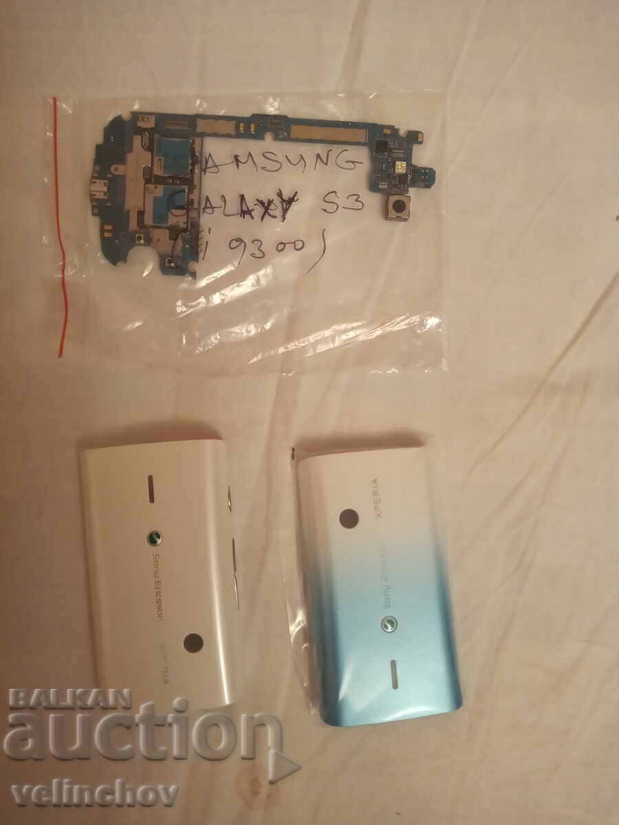 Încărcătoare, panouri și protectoare pentru telefoane - 6