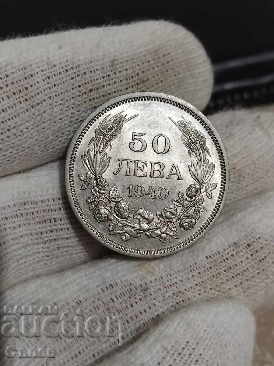 50 BGN 1940 with price 25.00 BGN | € 12.78 50 BGN 1940 with price 25.00 BGN | € 12.78