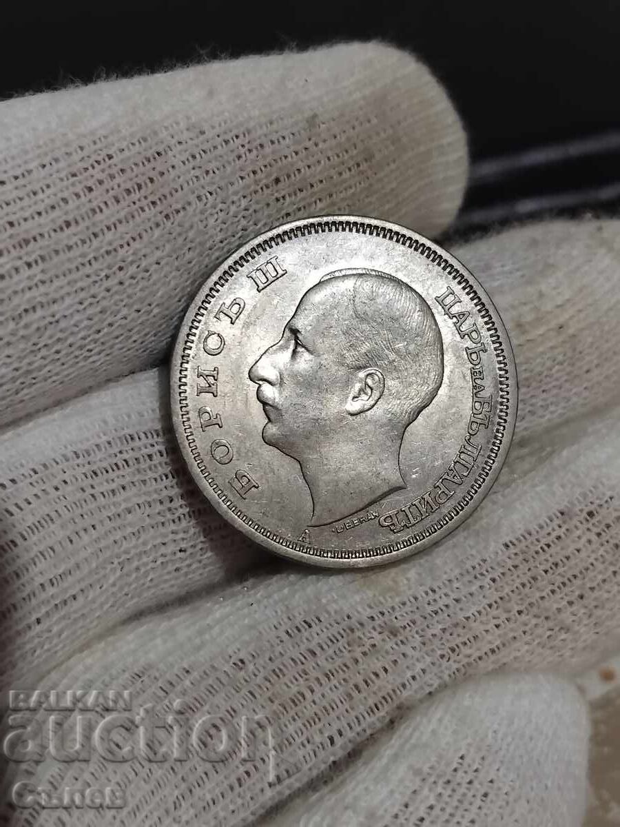 50 BGN 1940 50 BGN 1940