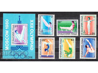 1979. Βουλγαρία. Ολυμπιακοί Αγώνες - Μόσχα, ΕΣΣΔ + Μπλοκ