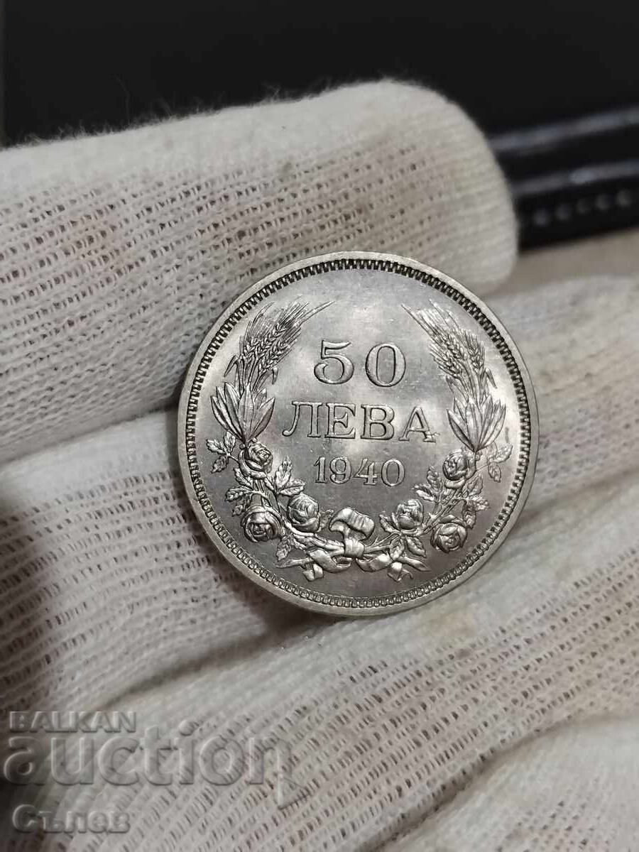 50 BGN 1940 with price 35.00 BGN | € 17.90 50 BGN 1940 with price 35.00 BGN | € 17.90