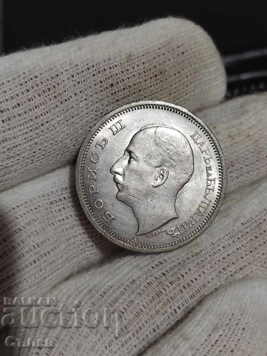 50 BGN 1940 50 BGN 1940