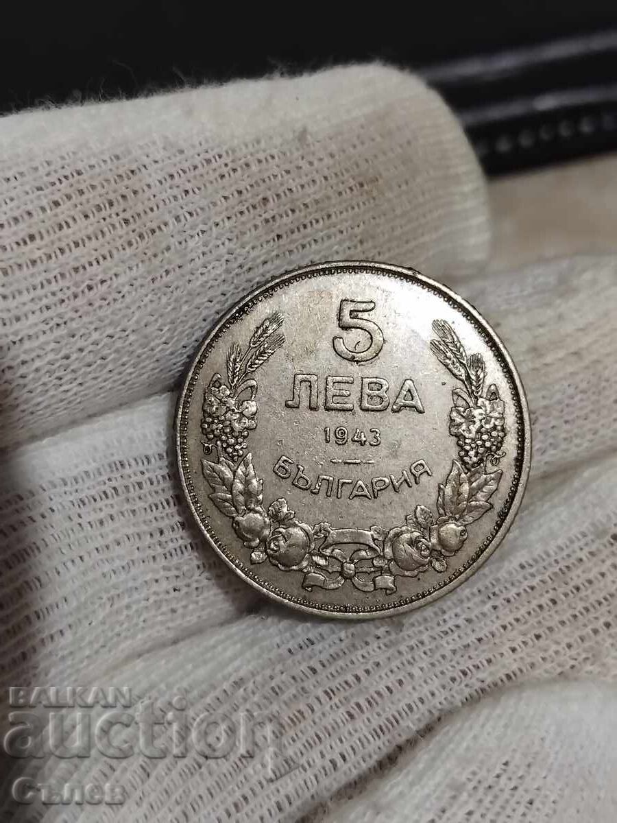 5 BGN 1943 5 BGN 1943