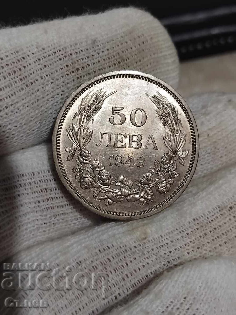 50 BGN 1943 with price 25.00 BGN | € 12.78