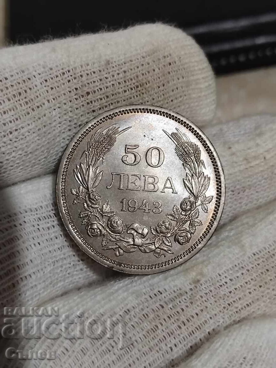 50 BGN 1943 with price 53.00 BGN | € 27.10 50 BGN 1943 with price 53.00 BGN | € 27.10