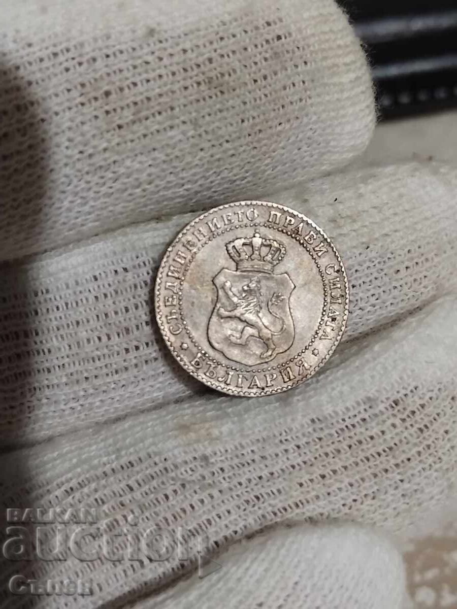 5 стотинки 1888 с цена 130.00 лв. | € 66.47