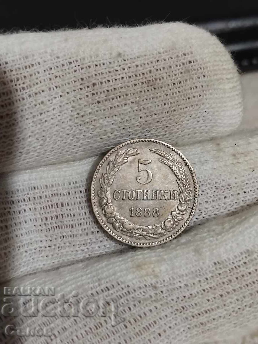 5 стотинки 1888