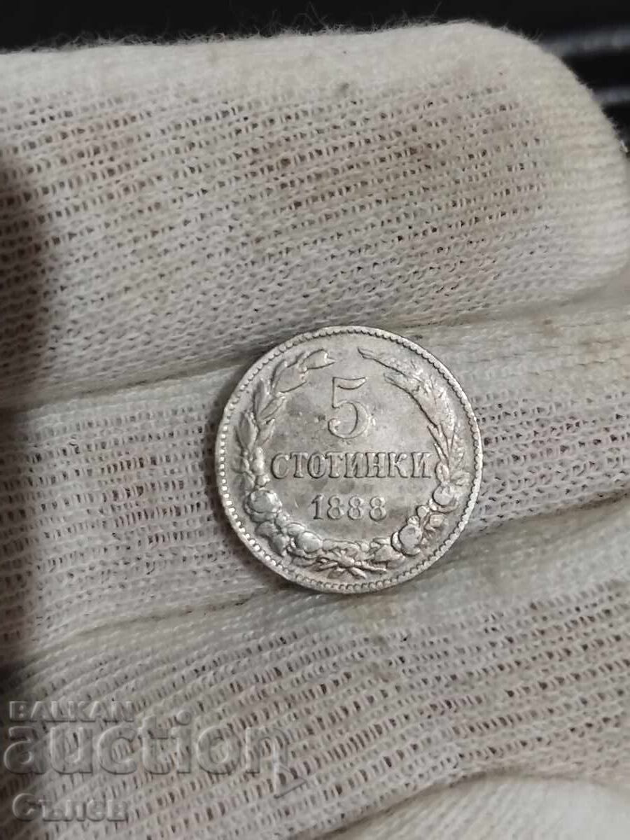 5 стотинки 1888 5 стотинки 1888