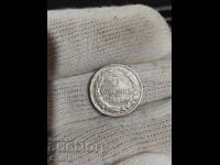 5 стотинки 1888