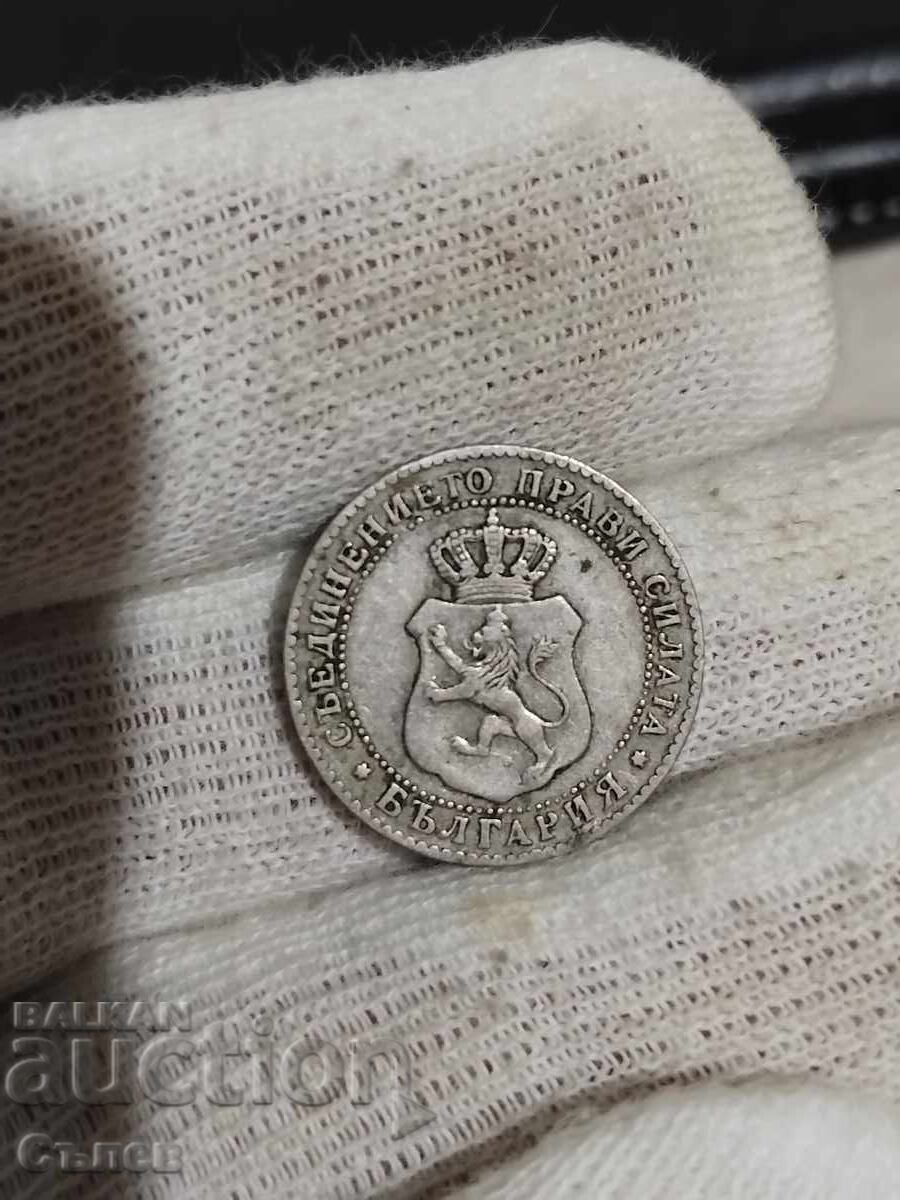 10 σεντς 1888 με τιμή 35.00 BGN | € 17.90