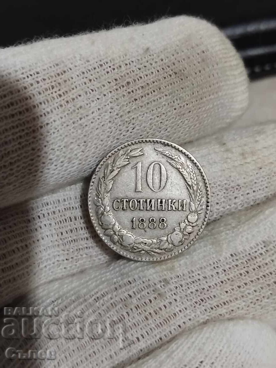 10 σεντς 1888 10 σεντς 1888