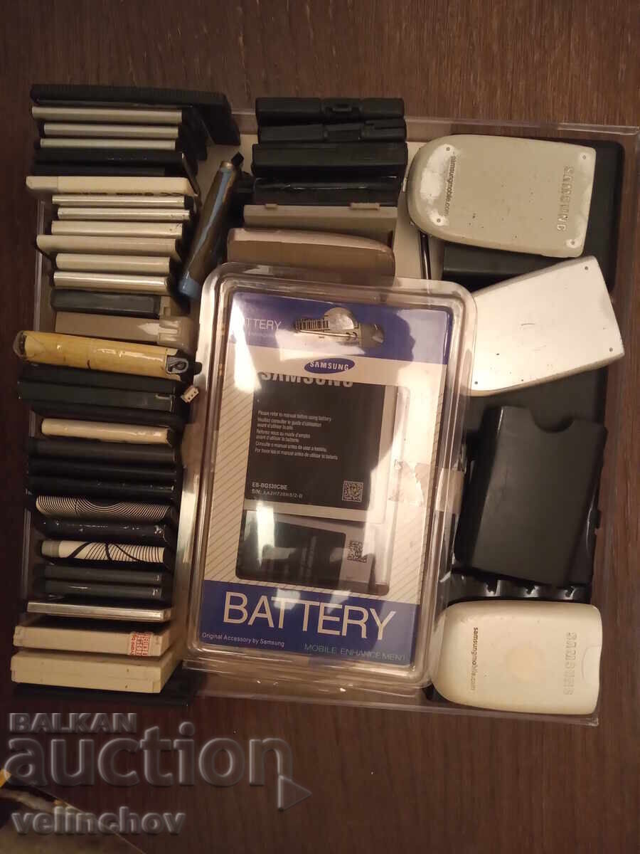 Baterii pentru telefoane Baterii pentru telefoane