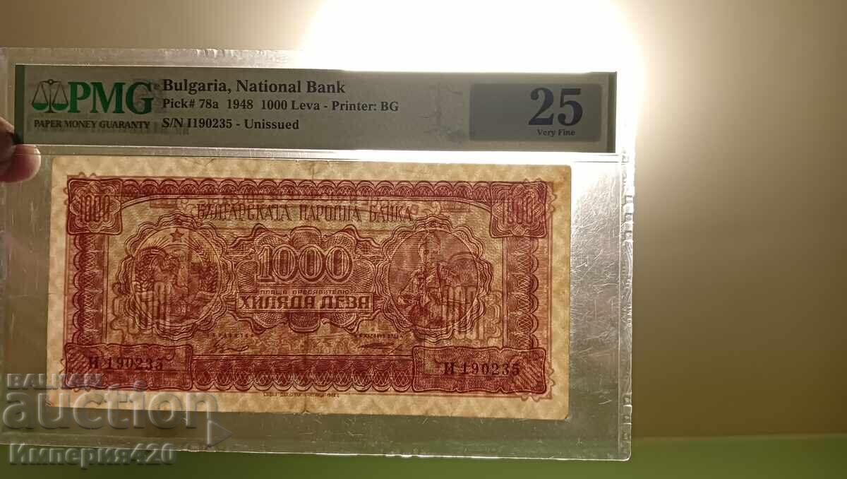 Δημοπρασία 1000 lv. 1948-ma g Δημοπρασία 1000 lv. 1948-ma g