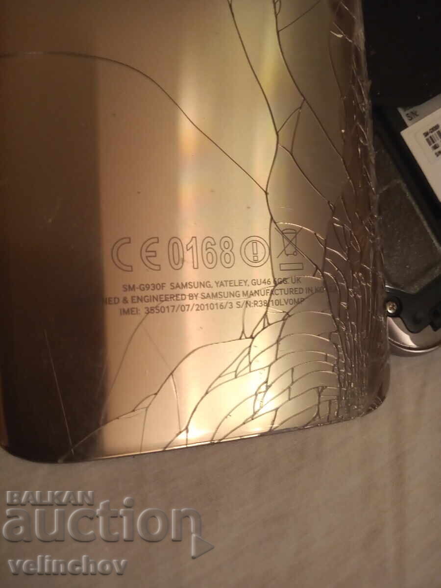 Τηλέφωνα και τάμπλετ για ανταλλακτικά ή επισκευή με τιμή 200.00 BGN | € 102.26