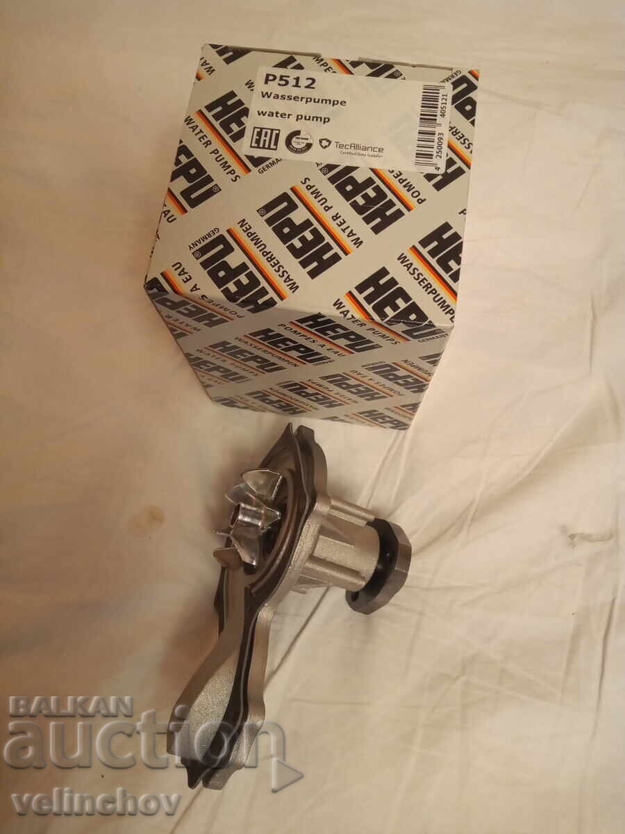 Auction  HEPU Water Pump for Audi 80 1.6 TD 1986-1991 (Brand New)