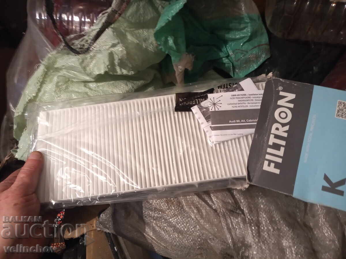 Filtru de habitaclu FILTRON K 1004 (nou-nouț) pentru Audi 80 cu preț 15.00 BGN | € 7.67